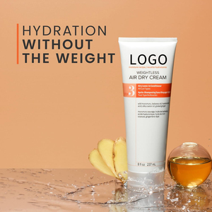 Crème à l'huile d'argan bio OEM pour cheveux bouclés - Revitalisante, hydratante, nourrissante, lissante, sans rinçage, pour une brillance légère - Product Image 2