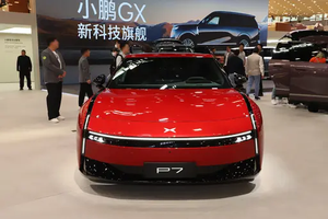 Tout nouveau XPENG P7 Coupé électrique intelligent VLA à conduite <span class=keywords><strong>autonome</strong></span>, charge rapide 5C, véhicule à énergie nouvelle - Product Image 3