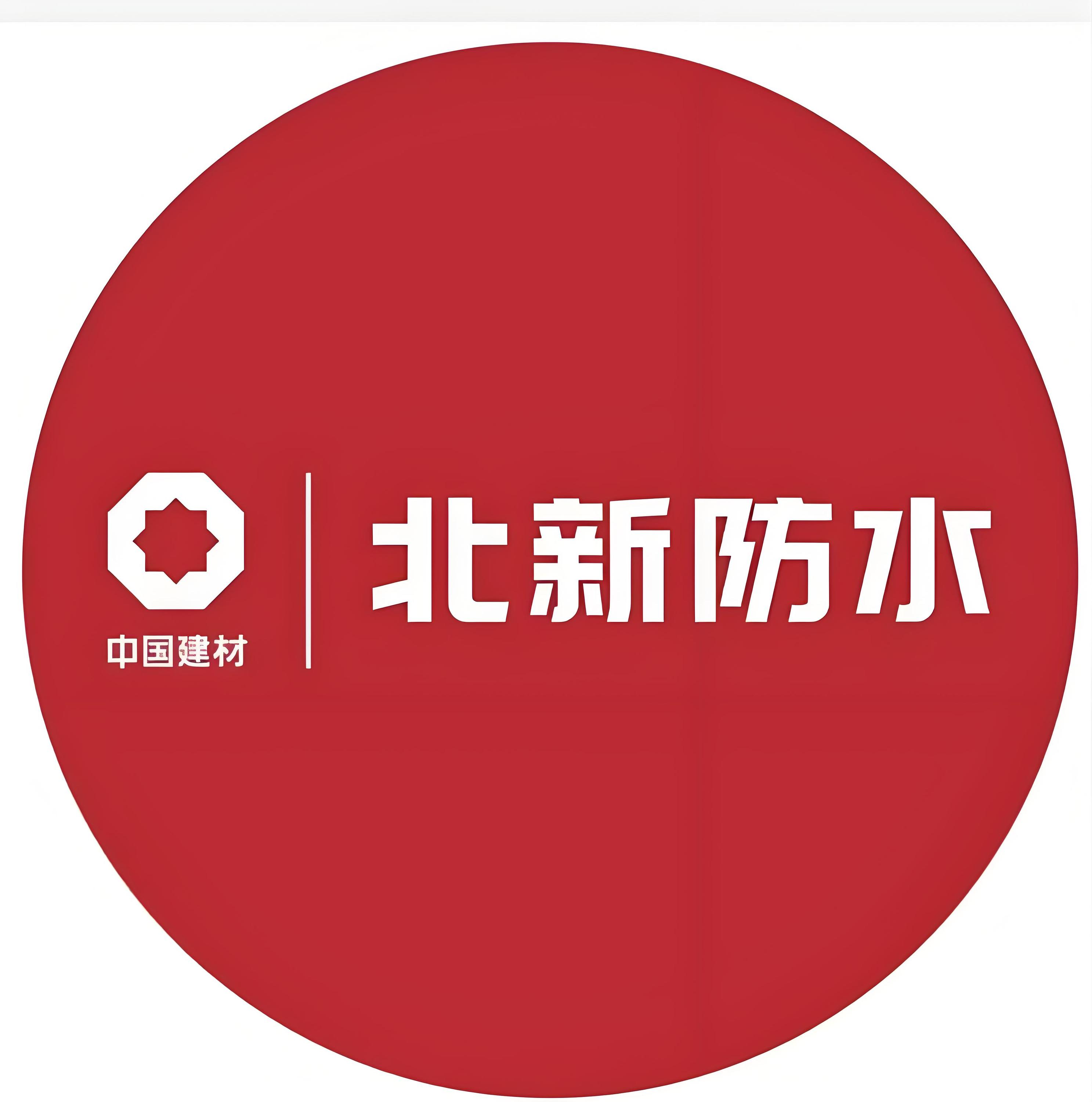 Guangzhou Shengtongzhu International Trade Co., Ltd. logo