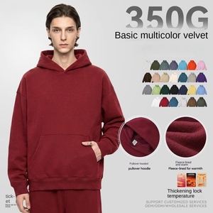 Sweat-shirts à capuche surdimensionnés en polaire premium 350g, 20 couleurs, sans cordon, sweat-shirts à capuche unis en coton pour l'hiver, coupe ample pour hommes - Product Image 1