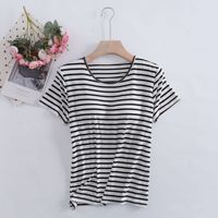Haut de pyjama rayé respirant à manches courtes en viscose et élasthanne pour femme, avec soutien-gorge intégré, idéal pour l'été et à porter aussi comme haut décontracté