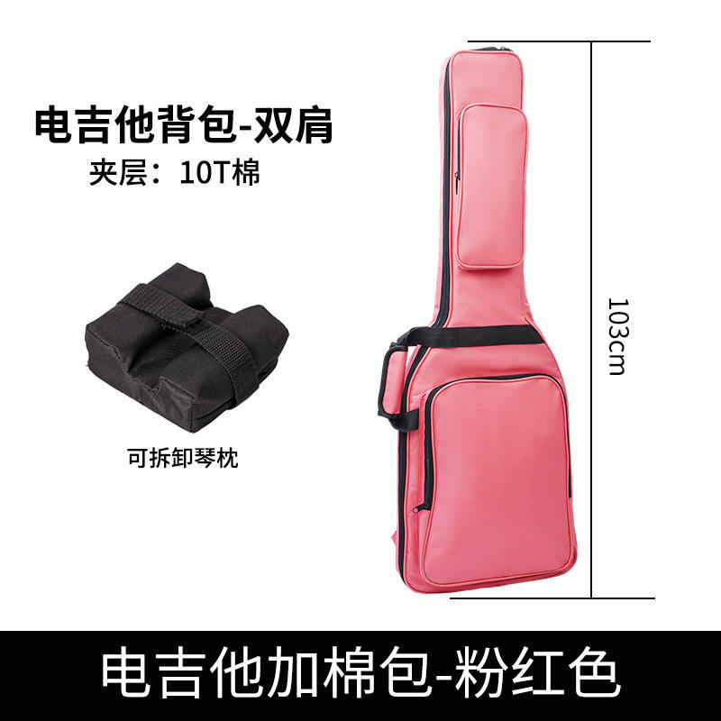 Electric guitar 10t plus cotton bag [pink]]