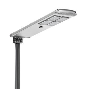 Deuxième génération 80W tout-en-un contrôleur intelligent MPPT intégré lampadaire solaire LED pour la route IP65 DC alimentation batterie - Product Image 1
