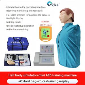 <span class=keywords><strong>Simulador</strong></span> de RCP de Medio Cuerpo con Retroalimentación de <span class=keywords><strong>Voz</strong></span> + Mini Entrenador de DEA, Kit de Entrenamiento de Emergencia - Product Image 2