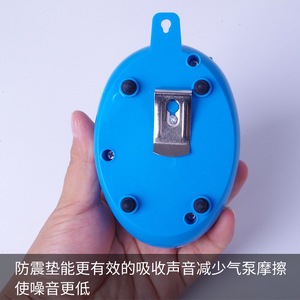 Pompe à oxygène portable USB pour aquarium avec fonctionnement silencieux et design ovale - Product Image 3