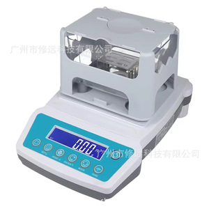 Densimètre de haute précision pour solides, liquides et poudres, balance électronique de densité 300g pour usage en laboratoire - Product Image 2