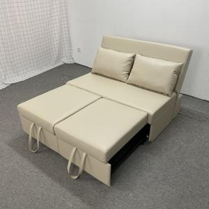 Canapé-lit de petite taille sans accoudoir à prix abordable Canapé-lit avec lit gigogne Sofacama - Product Image 2