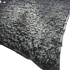 Minimiser l'impact UV camuflaje malla jardin <span class=keywords><strong>camouflage</strong></span> net noir <span class=keywords><strong>4x6</strong></span> - Product Image 1