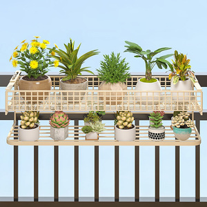 Support de plantes pour balcon, support rectangulaire en fer réglable pour pot de fleurs succulentes, utilisation sur rail de fenêtre extérieur - Product Image 2