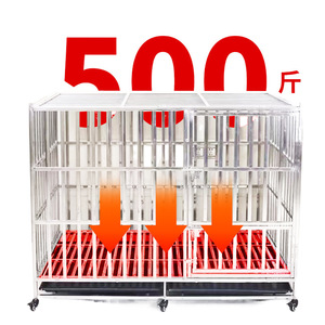 Thép không gỉ vật nuôi Lồng cho lớn nhỏ Chó vàng retrievers dày gấp thiết kế cho trong nhà ngoài trời sử dụng nhà vệ sinh - Product Image 1