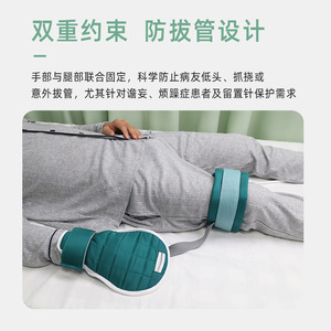 ถุงมือป้องกันรอยขีดข่วนทางการแพทย์ของมอนไตสำหรับผู้สูงอายุ ถุงมือป้องกันการถอดท่อช่วยหายใจและป้องกันรอยขีดข่วน ถุงมือยึดตรึงทางการแพทย์และ - Product Image 4
