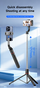 F15 2025 Nouveau bâton de selfie trépied de 1,7 m de long avec poignée texturée antidérapante et résistante à la transpiration, avec pince pour téléphone détachable - Product Image 4