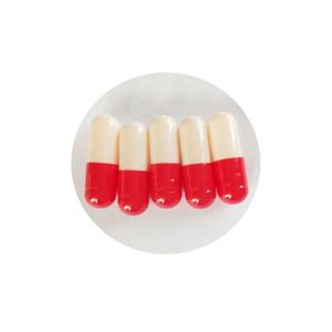 <strong>Vegetable</strong> Empty <strong>Capsules</strong> Size 00#, 0#, 1#, 2#, 3#, 4# for Medicine - Product Image 3