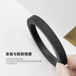 Anillo de sellado de silicona para cabezal de cafetera, repuesto para cafeteras italianas CIME - Product Image 4