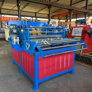 Haute norme usine-approvisionnement métal acier bobine coupe nivellement refendage Machine moteur engrenage moteur noyau composants longueur de coupe - Product Image 4