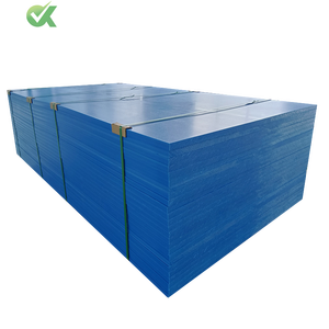 แผ่น HDPE ปรับแต่งได้ ความหนา 3-25 มม. แผ่นโพลีเอทิลีนความหนาแน่นสูง สำหรับบ่อเลี้ยงปลาและอุตสาหกรรมเพาะเลี้ยงสัตว์น้ำ - Product Image 1