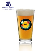 458ml 유리 맥주잔 음료컵 머그컵