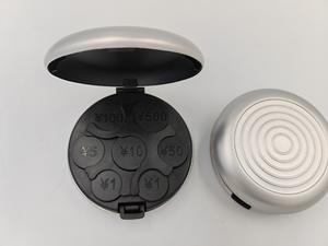 Nueva caja de monedas de aluminio para yenes japoneses, billetera cero japonesa, hucha, caja clasificadora de monedas - Product Image 4