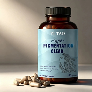 แคปซูลโปรตีนคอลลาเจน แคปซูลไวท์เทนนิ่งผิว ช่วยลดจุดด่างดำและป้องกันริ้วรอยอย่างมีประสิทธิภาพ วิตามินบีรวมและกลูต้าไธโอน - Product Image 3