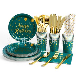 Vaisselle japonaise jetable 10 invités assiettes joyeux <span class=keywords><strong>anniversaire</strong></span> serviettes tasses décoration de Table <span class=keywords><strong>anniversaire</strong></span> vaisselle Set <span class=keywords><strong>assiette</strong></span> en papier - Product Image 5