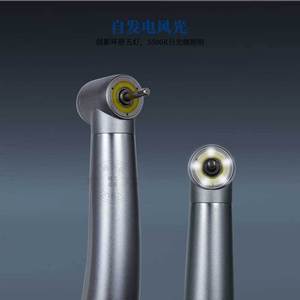 Turbina Dental de Alta Velocidad Innovadora con LED en Forma de Anillo, Conexión Rápida y Extracción Fácil de Agujas - Product Image 3