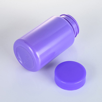 Nouvelle arrivée 150cc PET plastique mat givré vitamine supplément bouteille médecine pilule capsule bouteille avec bouchon de sécurité enfant
