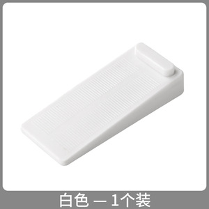 Contemporary Plastic Multi-Layered <b>Door</b> Stopper & <b>Door</b> Guard with Windproof Suction Anti-Collision Durable Design - Product Image 2