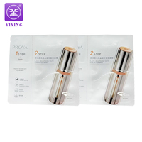 Masque facial 3 côté joint sac échantillon paquet Sachet cosmétique sacs produit emballage sacs
