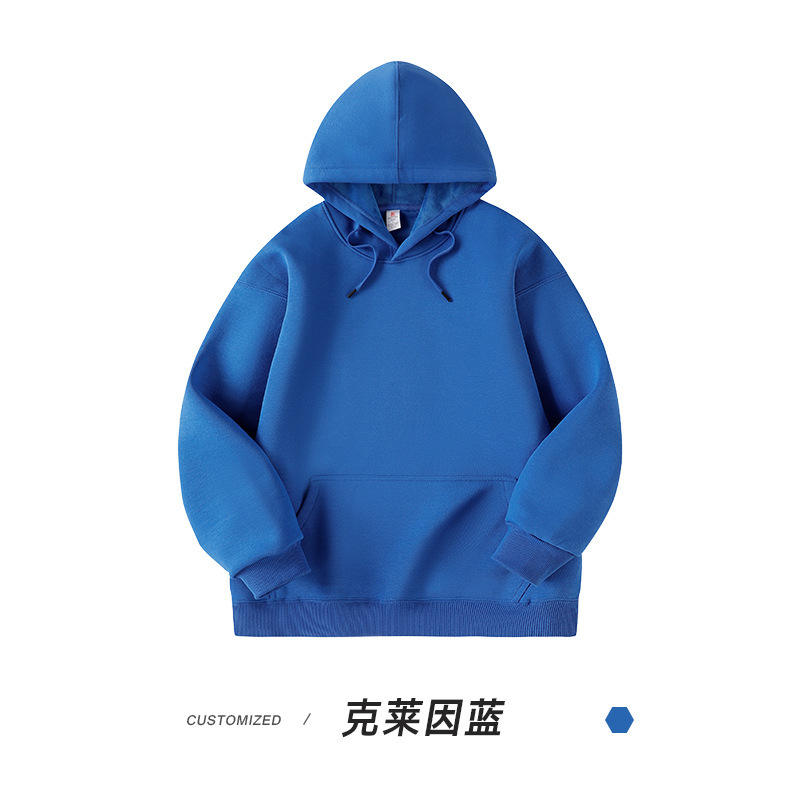 Klein blue