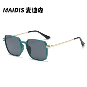 Maidis Square Sunglasses Red Frame Gold Temple UV400 Protection Unisex Outdoor Use - Product Image 5