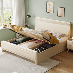 เตียงเก็บของไม้เนื้อแข็งสีครีม 1.8 ม. เฟอร์นิเจอร์ห้องนอนคู่ - Product Image 3