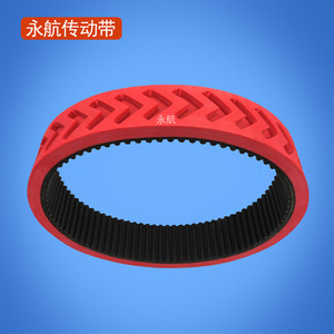 Miniature Robot Tracks Synchronous <b>Belt</b> <b>Red</b> Adhesive Wear Resistant For Educational Robots 5M Size - Product Image 5