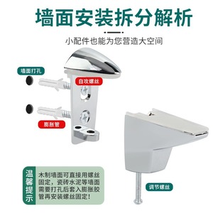 <b>Adjustable</b> Glass Clip Zinc Alloy Modern Simple Design Durable <b>Shelf</b> Support For Glass Panels - Product Image 4