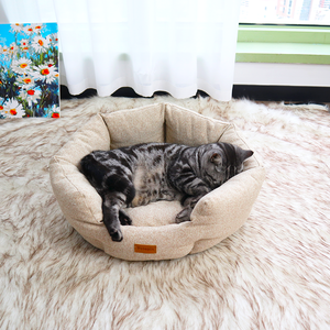 เตียงนอนแมวขนาดเล็กเตียงนอนแมวปรับได้สำหรับแมวในบ้านให้ความอบอุ่น - Product Image 2