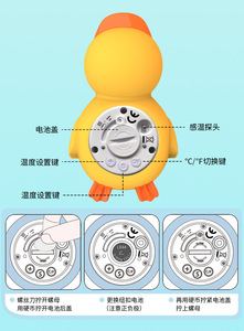 Otros artículos para bebés, termómetro digital de lectura instantánea para baño de bebés, con indicación de <span class=keywords><strong>grados</strong></span> <span class=keywords><strong>Fahrenheit</strong></span> y <span class=keywords><strong>grados</strong></span> Celsius. - Product Image 4