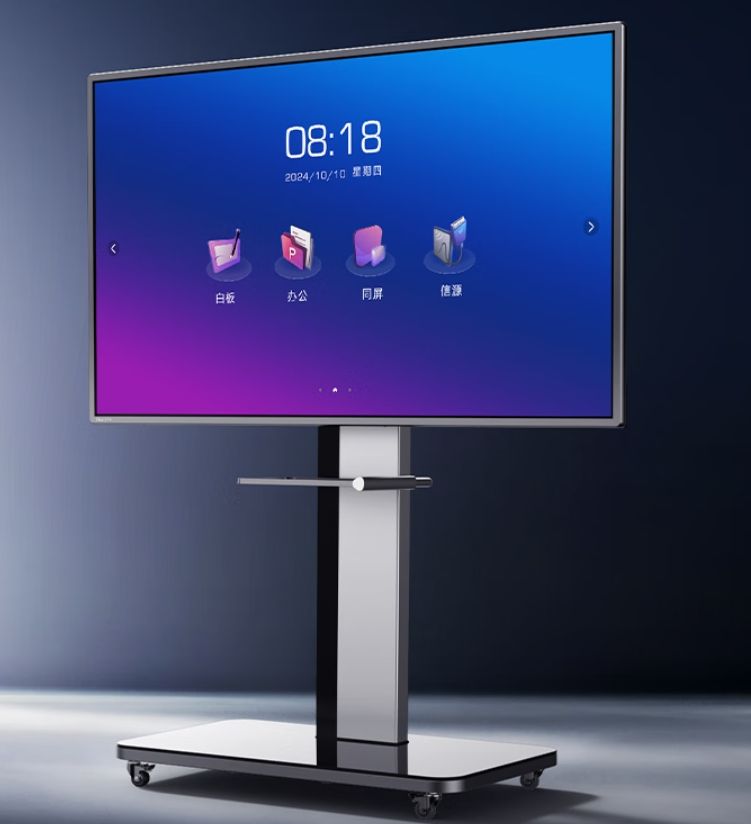 86K7A Google EDLA Certification - Interactive Flat Panel Display