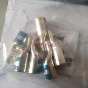 Terminal à sertir mâle à languette étroite Abb 50M6-NT-6 pour connexions électriques - Product Image 3