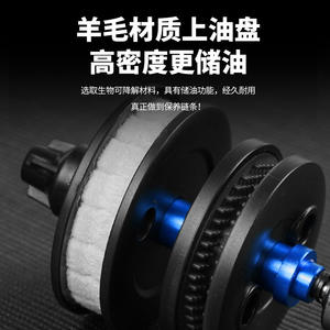 Nettoyeur de chaîne avec applicateur d'huile et tampon en feutre, taille unique, pour l'entretien de la chaîne de vélo de montagne et de route, double système de retenue intégré - Product Image 2