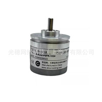 Encodeur rotatif Ec50p13t, encodeur de contrôle interne absolu 1024 Ppr pour moteur Zjy208a