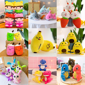 Promotion Spéciale Vente en Gros Usine : Peluche 20 cm pour Machine à Peluches, Poupée de Mariage, Animal en Peluche, Peluche Douce pour Grue à Peluches - Product Image 2