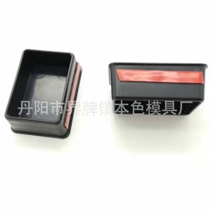 Dodge Ram Truck Hole Plug <b>Abs</b> Dustproof Rainproof For 2009 2018 Pickup Retrofit Upgrade - Product Image 3