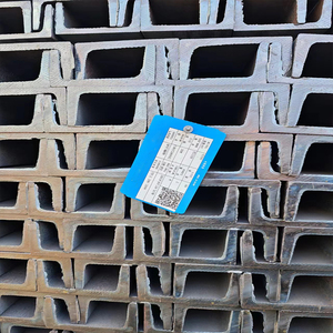 Китайский завод по низкой цене оптовая продажа 80/100/120/140 многоцелевой горячекатаный/холоднокатаный U/Z/C стальной строительный канал - Product Image 3