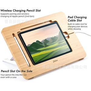 Eloiuo Wooden <b>Tablet</b> <b>Stand</b> 15.6x10.1 Inch Adjustable Height With Pen Slot For Home Use - Product Image 2