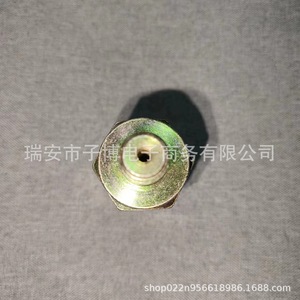 เซ็นเซอร์เบรกมือ JAC Weiling รุ่น 3757920LG010 อะไหล่เปลี่ยนสวิตช์ไฟเบรก - Product Image 5