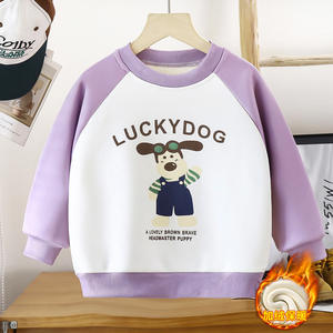 <span class=keywords><strong>Pull</strong></span> à manches longues à col rond pour enfants, automne-hiver, garçons et filles, sweat-shirt décontracté à motif de dessin animé - Product Image 6