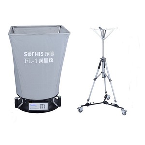 เครื่องวัดปริมาณลม Suxin Fl-1 อลูมิเนียมอัลลอยด์ สำหรับวัดการไหลในอุตสาหกรรม อุปกรณ์กรองอากาศ HVAC - Product Image 3