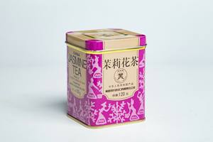 Té Verde Jazmín FC13 0013, Precio de Fábrica al por Mayor Negociable, Té Aromático Chino, 120g, Té de Hojas Premium, Proveedor de Té de Fujian - Product Image 5
