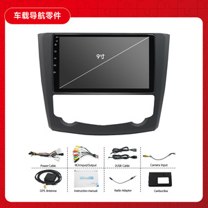 Pour <span class=keywords><strong>Renault</strong></span> <span class=keywords><strong>Kadjar</strong></span> 2015-2019, autoradio Android 9 pouces, double DIN, Octa-Core, Quad, GPS, Navigation - Product Image 3