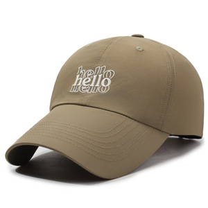 Casquette de baseball pour homme, 6 panneaux, réglable, imprimée, séchage rapide, respirante, en PVC, avec motif de lettres brodées, protection solaire, été - Product Image 2