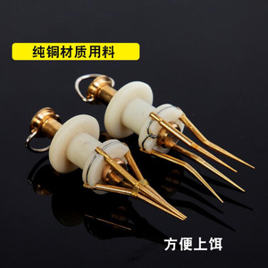 Clips simples pour vers rouges, clips pour sangsues, tête en cuivre, corps en plastique, pour la pêche à la carpe en eau douce - Product Image 2